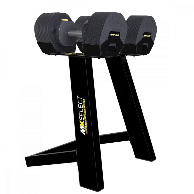 Стойка для гантелей FD Fitness MX Select MX-S