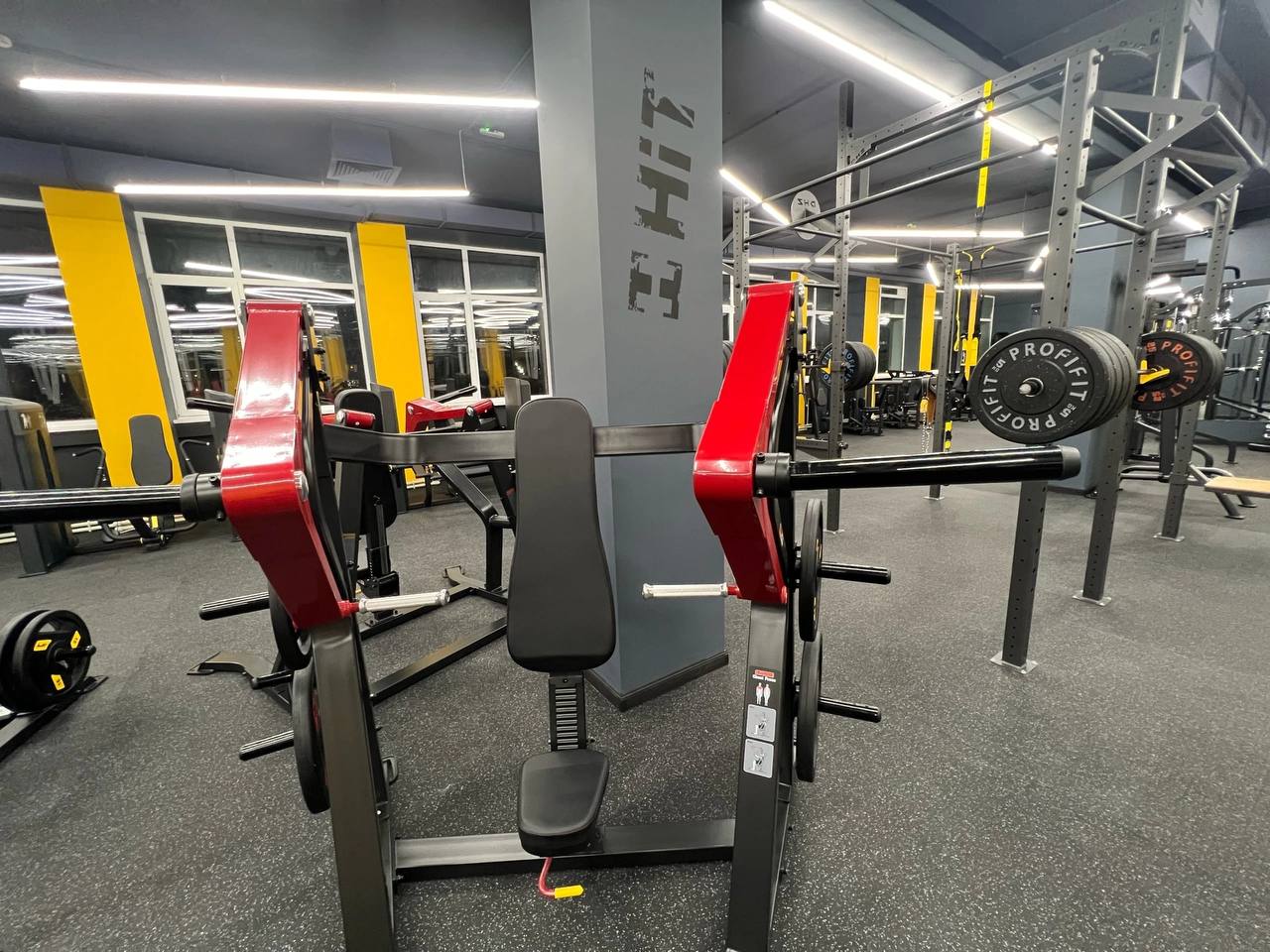 Фитнес-клуб "HIT FITNESS"