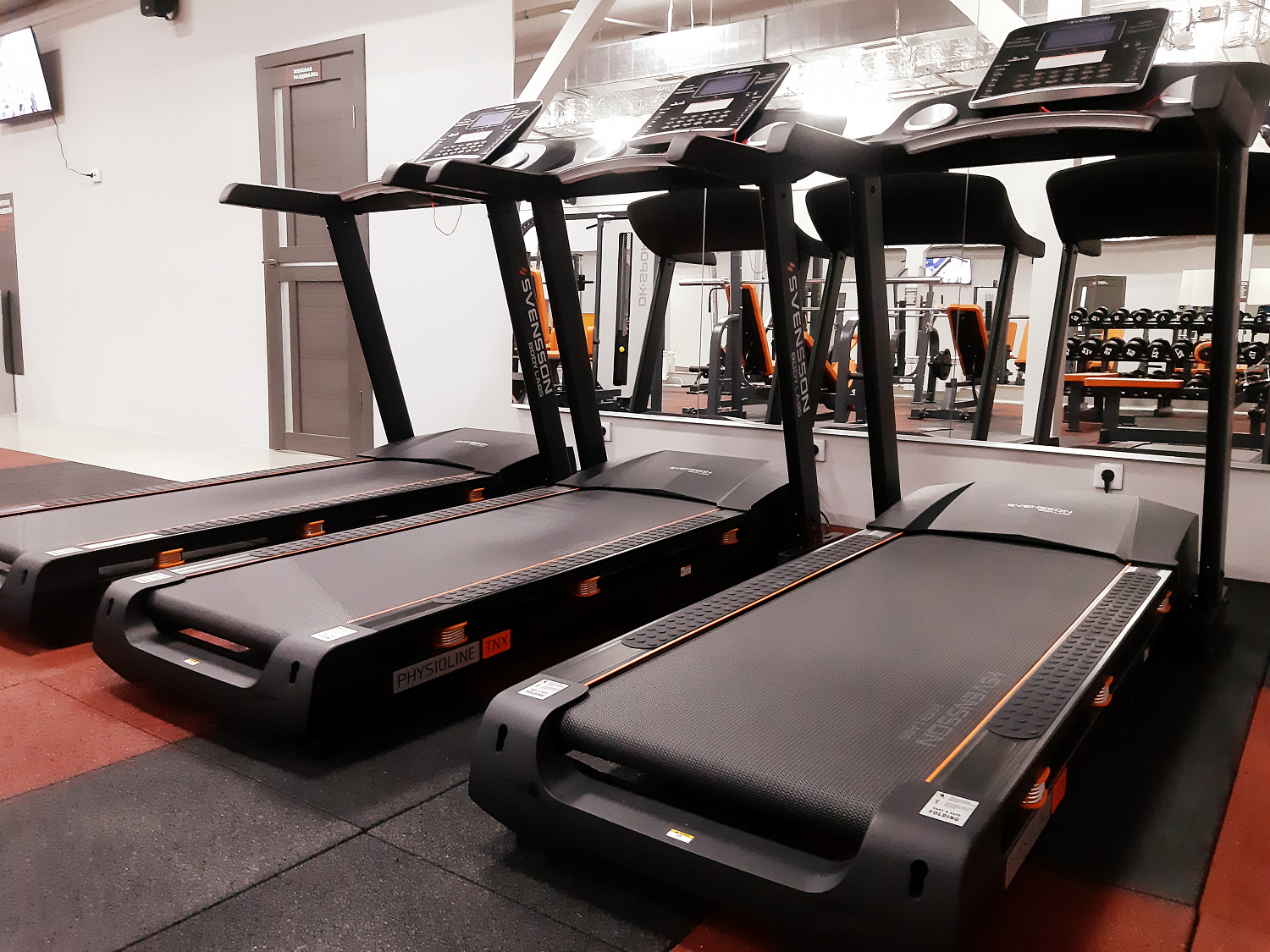 Фитнес-клуб "БЕЛКА GYM"